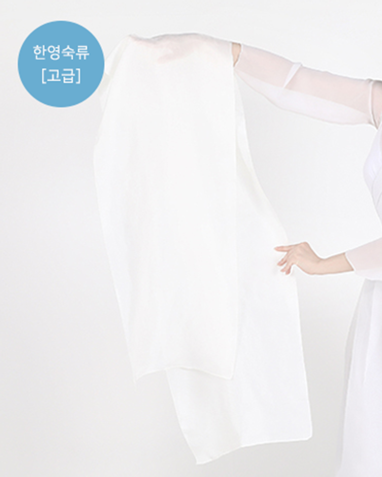 ハンヨウンスク類厄払いタオル・高級 [Hanyeong Sook Salpuri Towel-Advanced] Korea