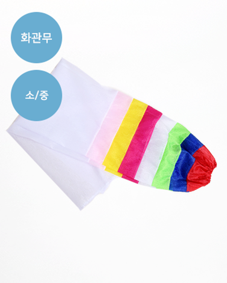 花冠舞ハンサム [Hwagwanmu Hansam] Korea