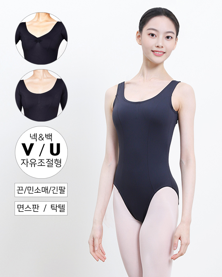 入試レオタード自由調節型 [exam leotard -Adjustable type] Korea